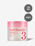 No.3 Pore Zero Prep Pad (70 Pads)· Numbuzin