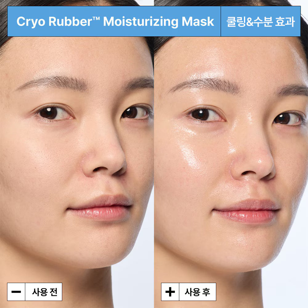 Cryo Rubber Moisture Face Mask with Allantoin . Dr.Jart+